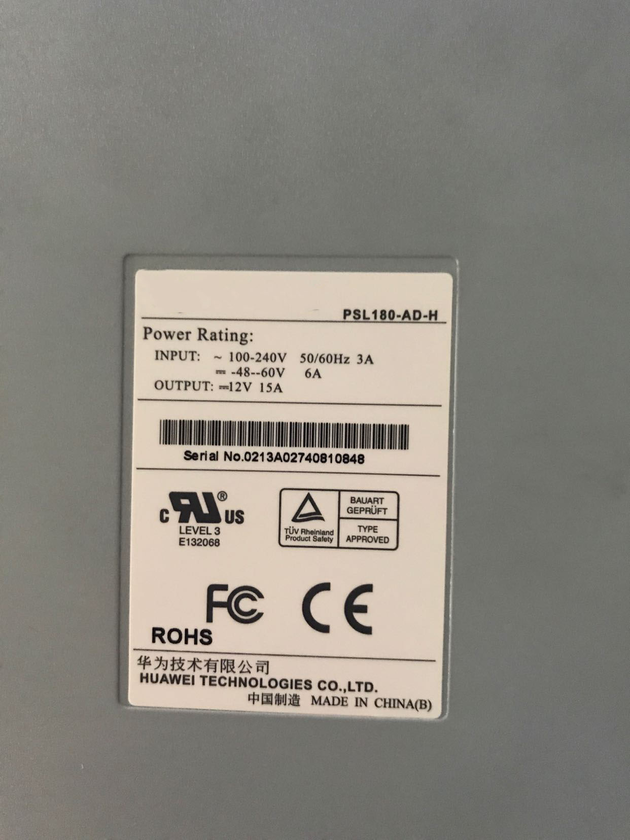 PSL180-AD-H 180W Server Power Supply